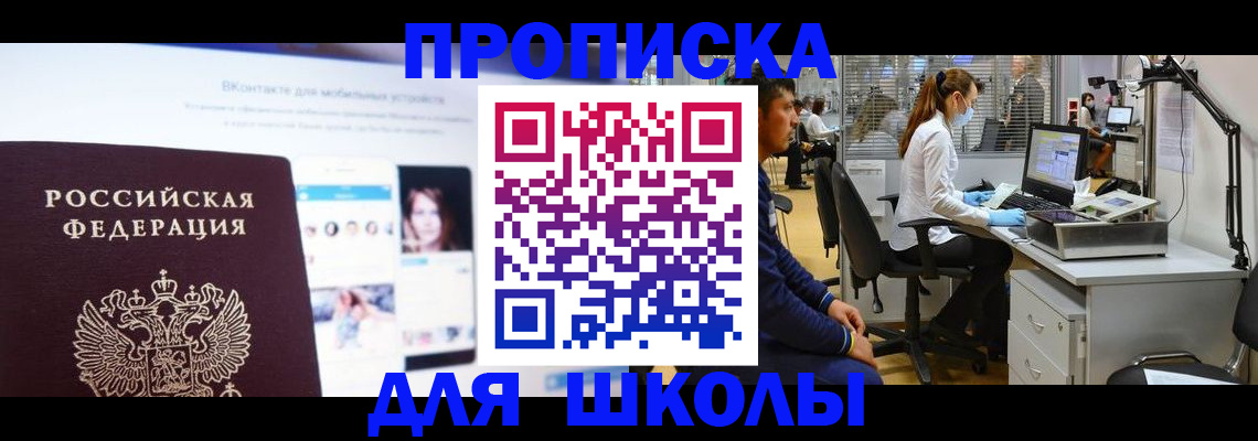 форма 3 в Нарьян-Маре